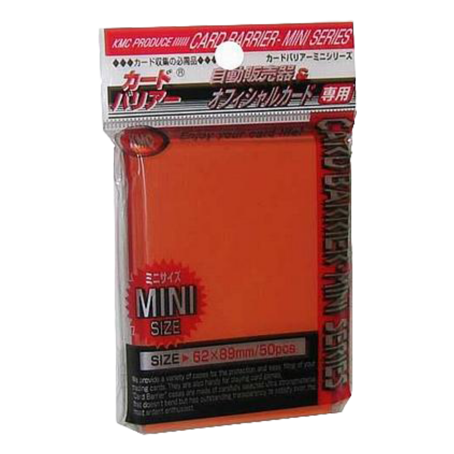 50 Proteggi Carte Mini Orange (EN)