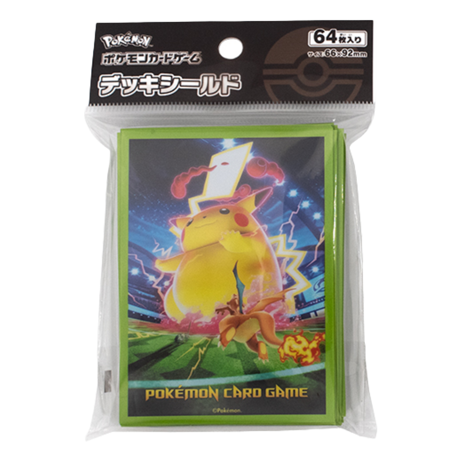 64 Proteggi Carte Standard Sword and Shield MAX Pikachu (JP)