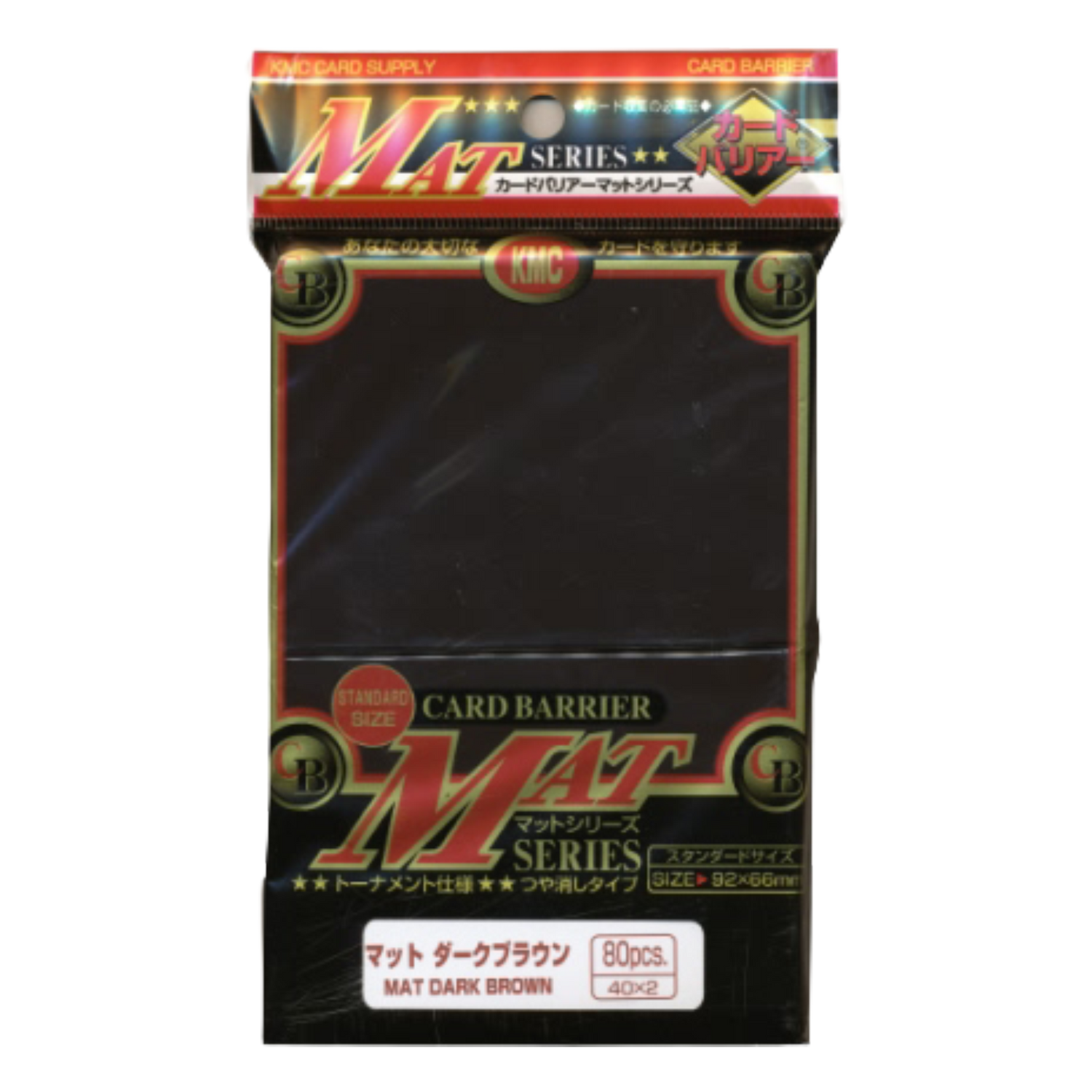 80 Proteggi Carte Standard Mat Dark Brown (EN)