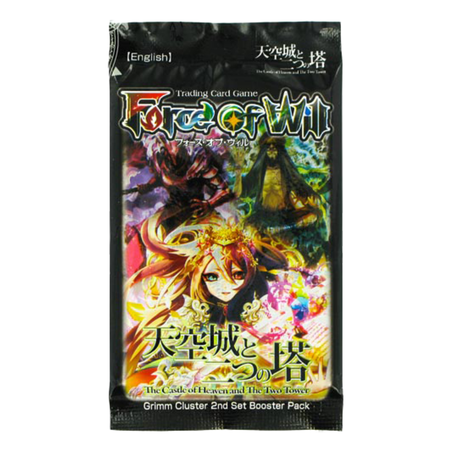 The Castle of Heavens and The Two Towers Busta 10 Carte (EN)