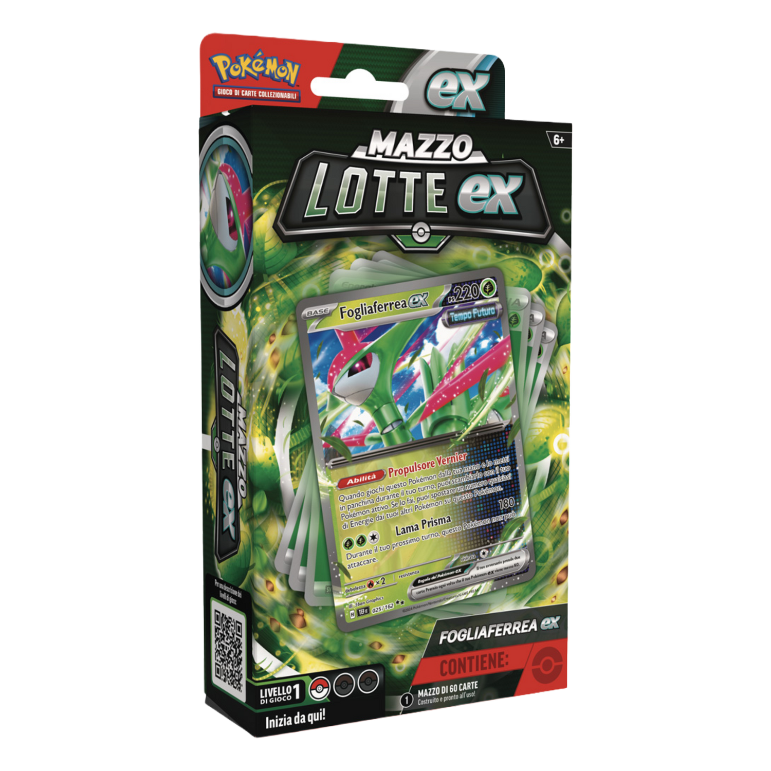 Mazzo Lotte ex Fogliaferrea ex (IT)