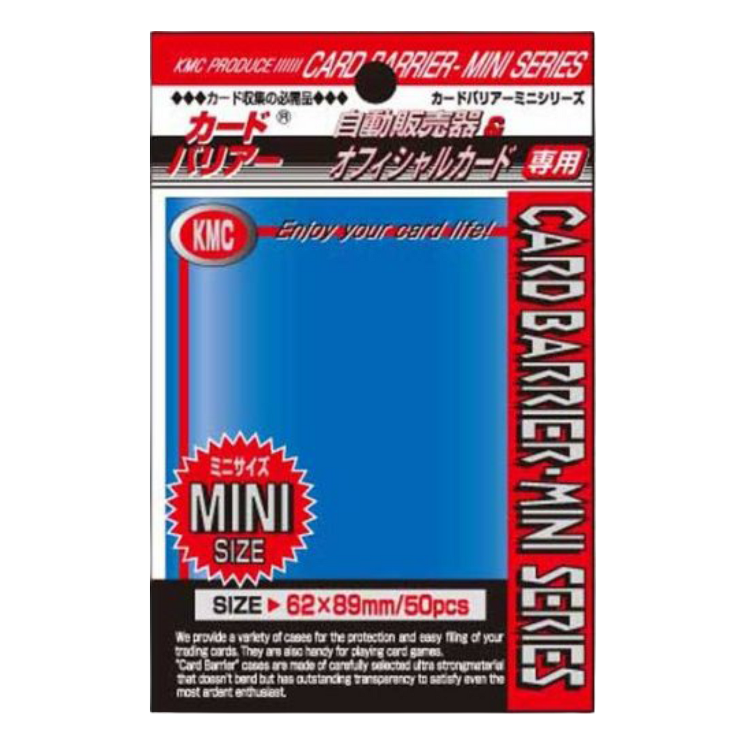 50 Proteggi Carte Mini Metallic Blue (EN)