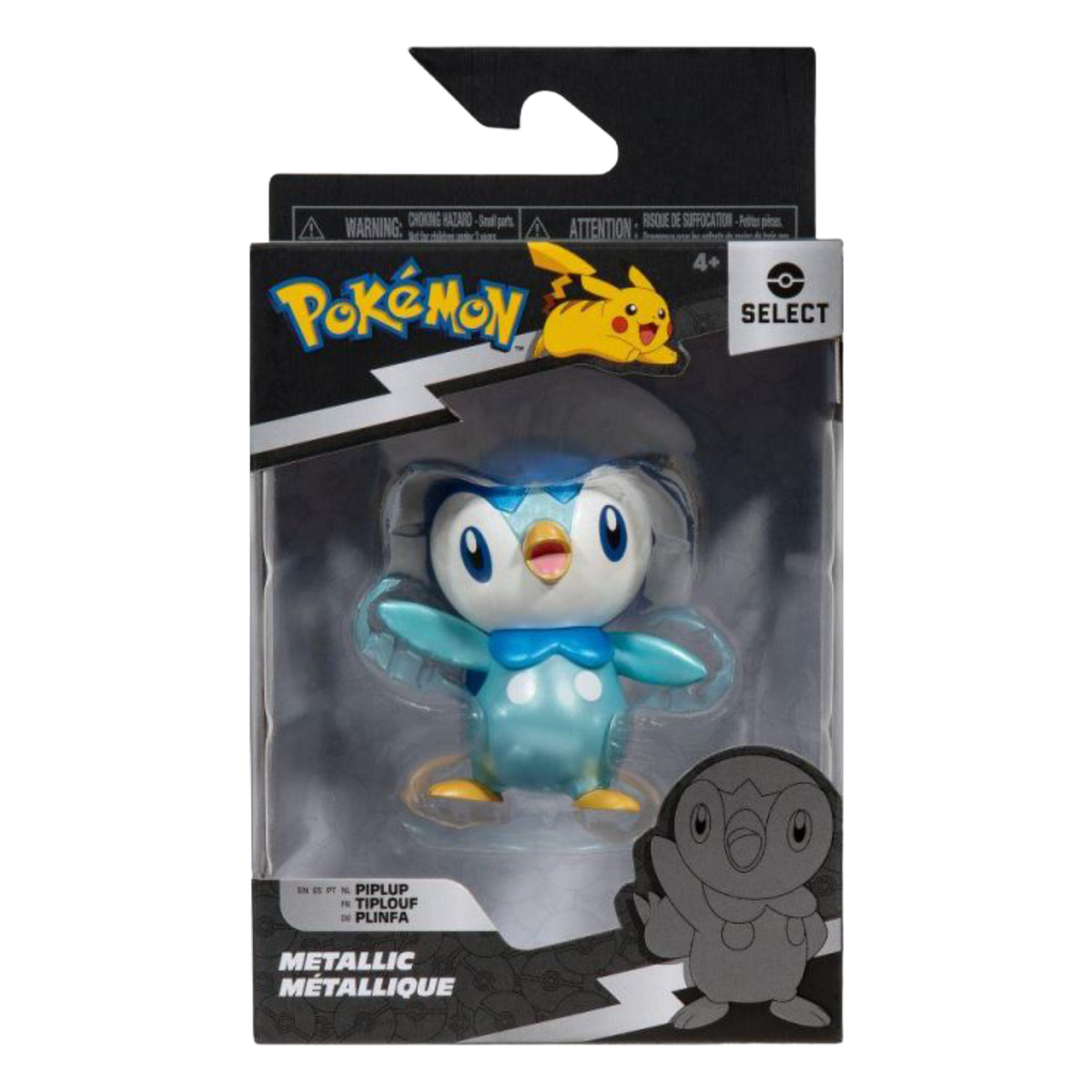 Select Battle Figure (Metallic) Piplup 8 cm (IT)