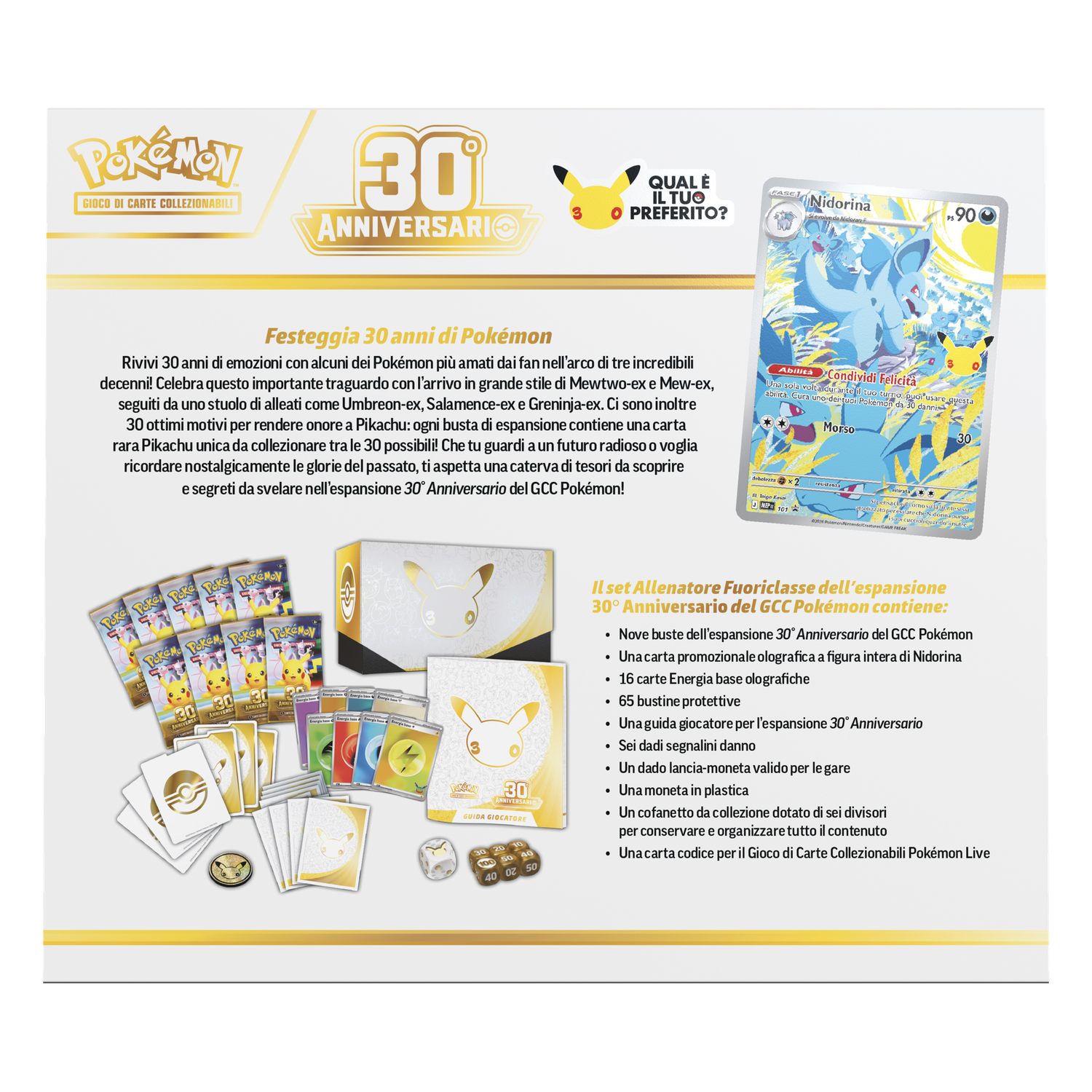 30esimo Anniversario Set Allenatore Fuoriclasse (IT)