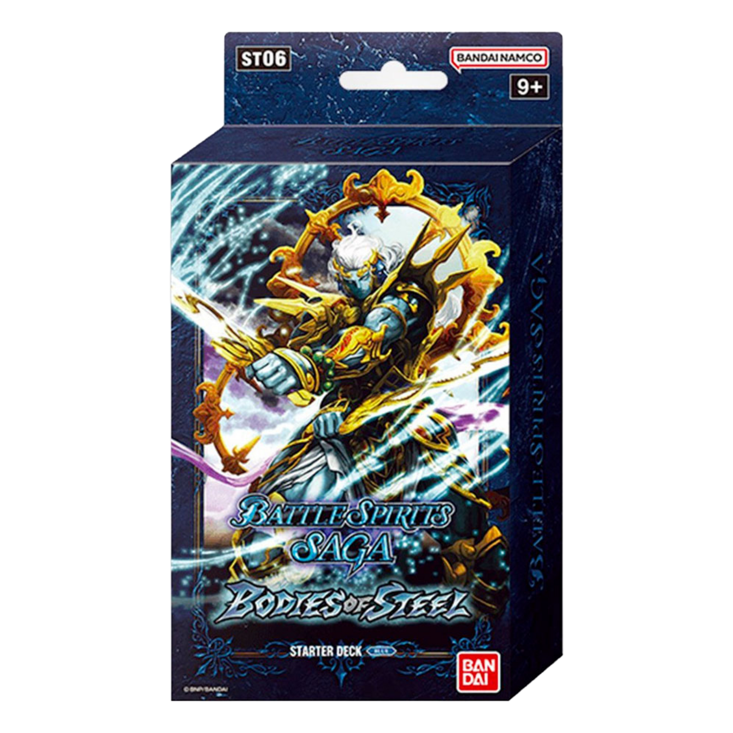 Bodies of Steel Starter Deck (EN)