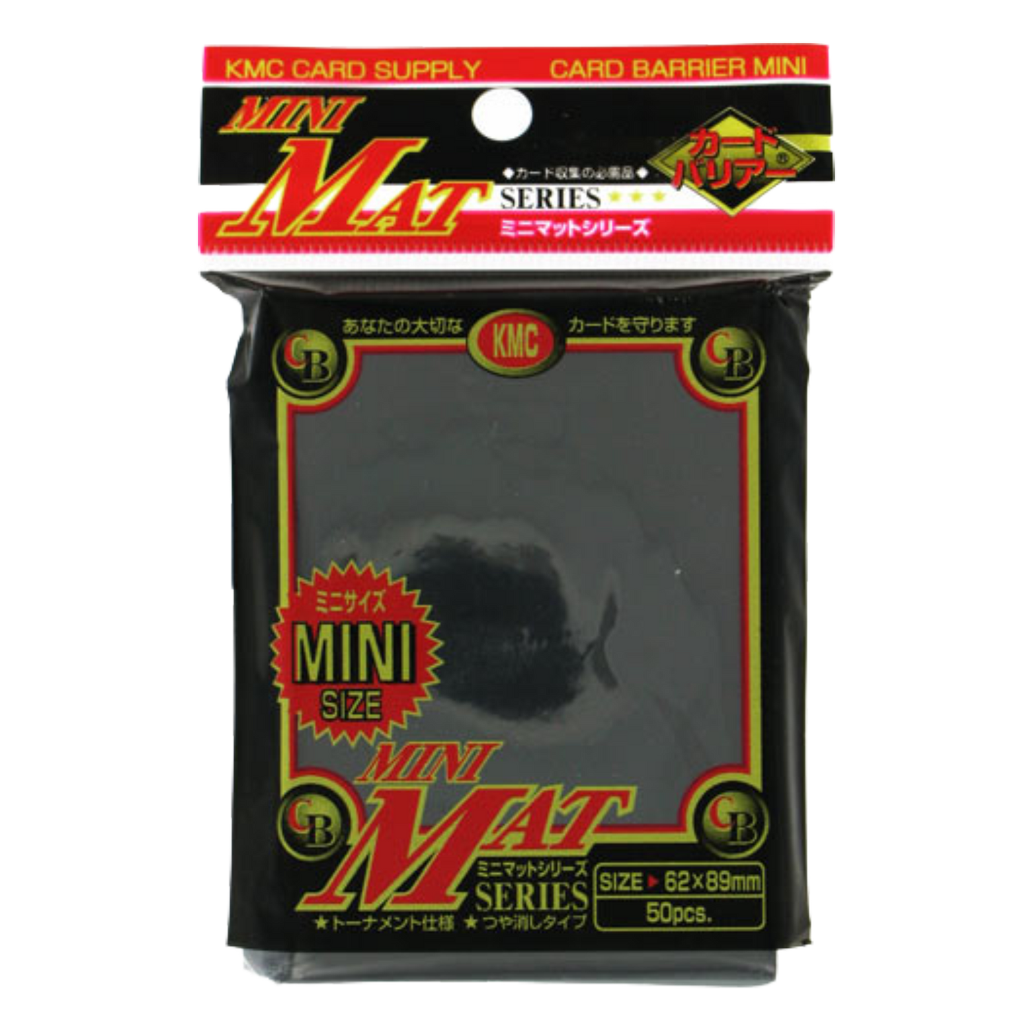 50 Proteggi Carte Mini Bustine Mat Black (EN)