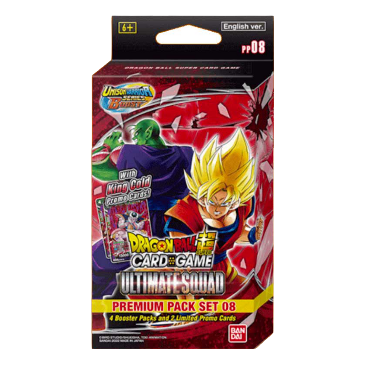 Ultimate Squad Premium Pack Set 08 (EN)