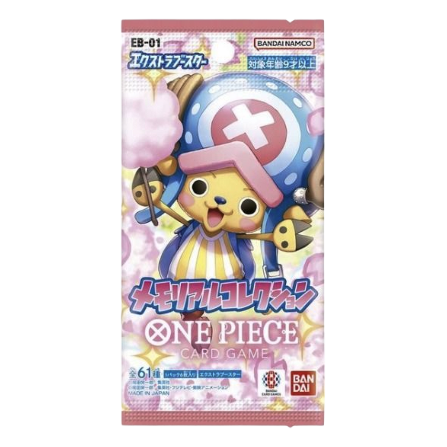 Memorial Collection EB-01 Busta 6 Carte (JP)