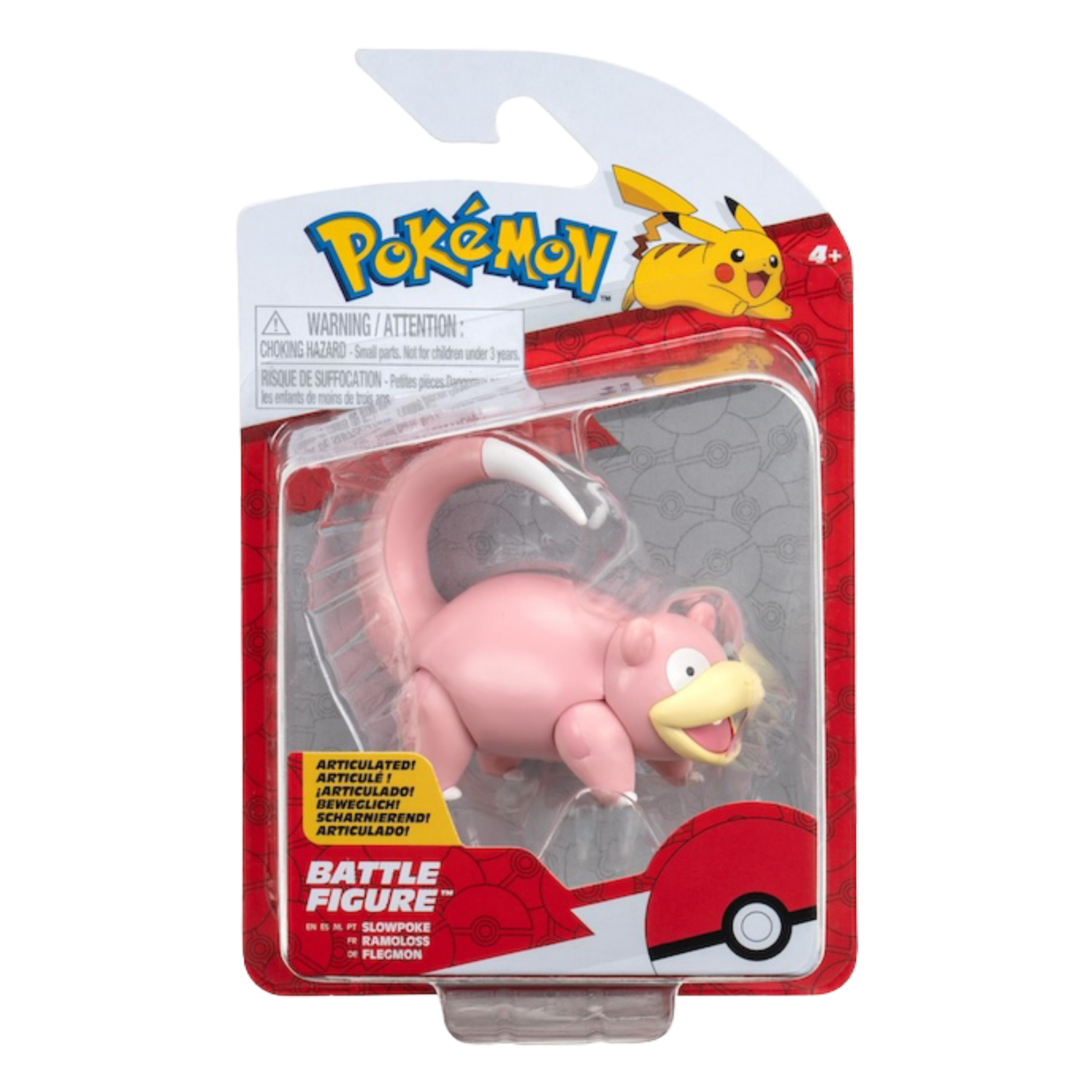 Battle Figure Slowpoke (IT)