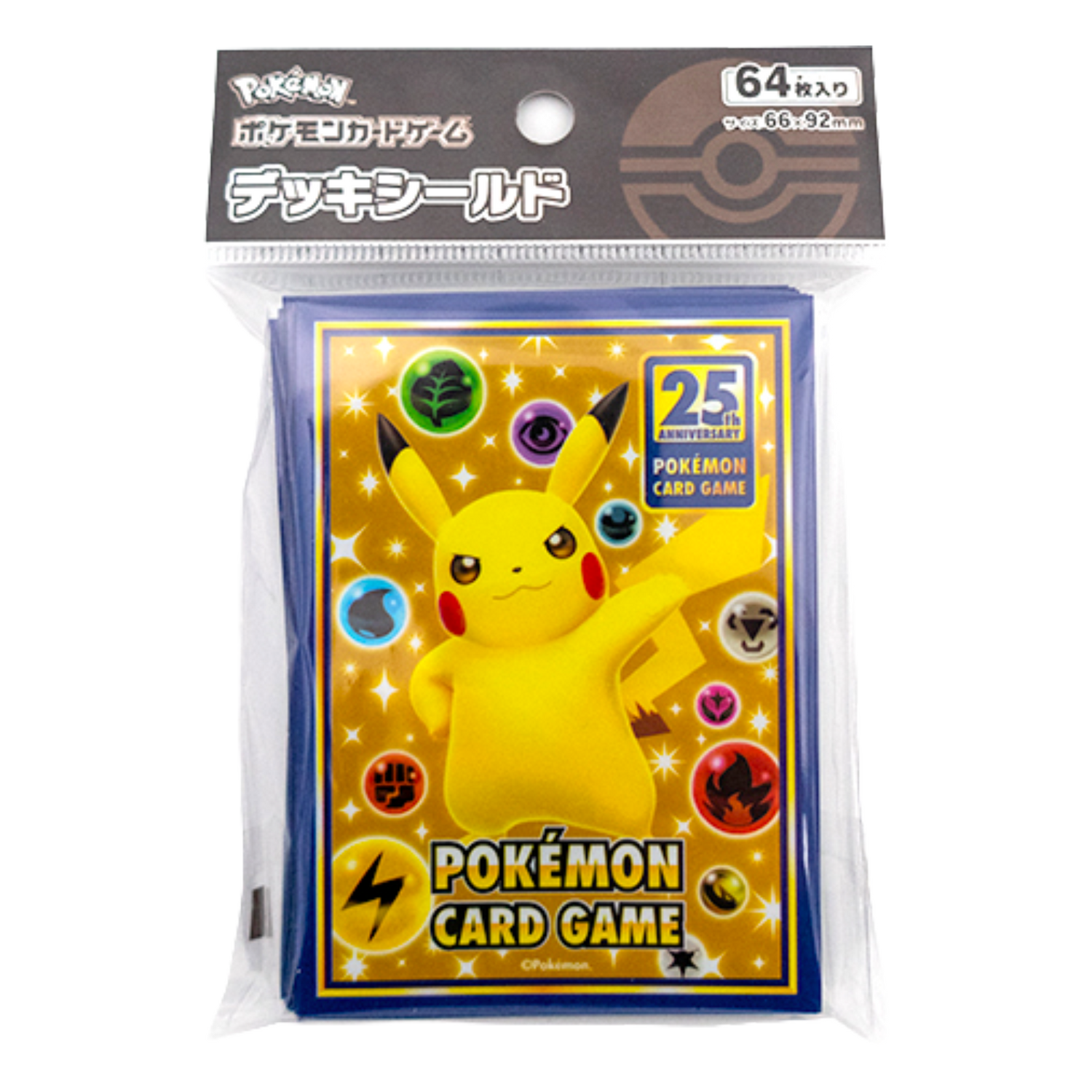 64 Proteggi Carte Standard Sword and Shield 25th Anniversary Collection (JP)
