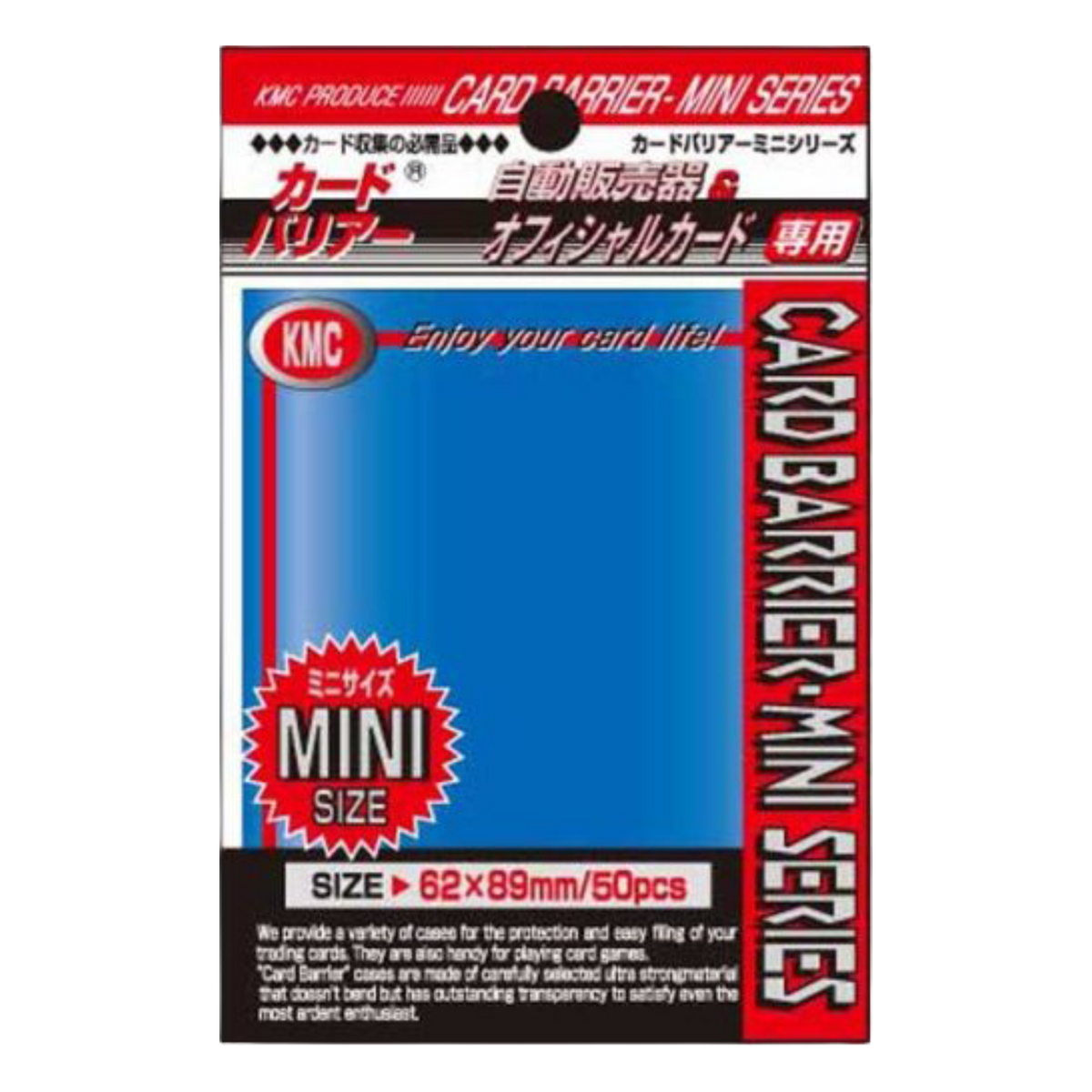 50 Proteggi Carte Mini Metallic Blue (EN)
