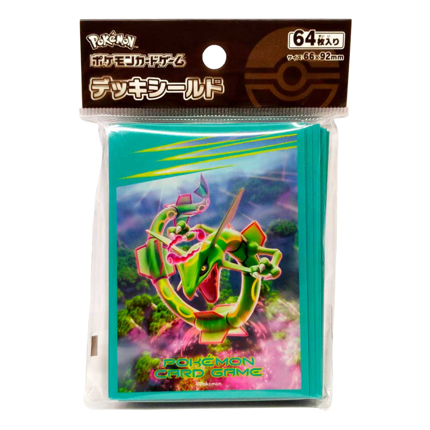 64 Proteggi Carte Standard Sword and Shield Dynamax Rayquaza (JP)