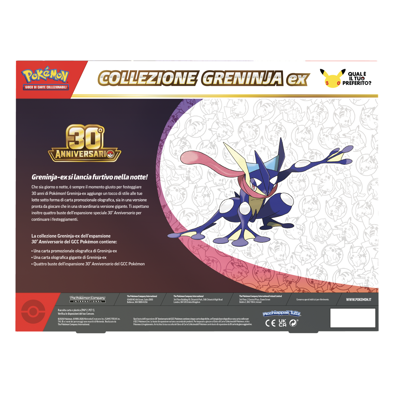30esimo Anniversario Collezione Greninja ex (IT)